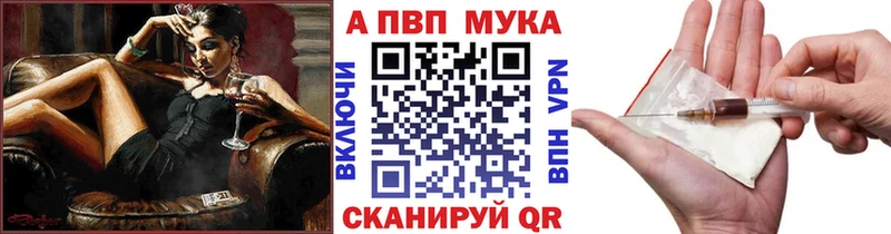 Где можно купить наркотики Каменка мега ССЫЛКА  МЕФ  COCAIN 