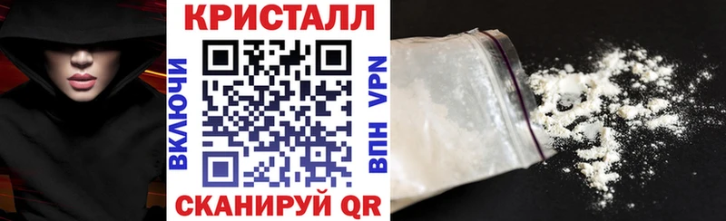 Amphetamine 98% Каменка