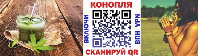 Canna-Cookies марихуана  где продают наркотики  Каменка 