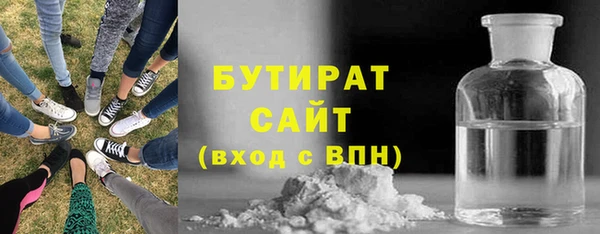 прущие крисы Зеленодольск