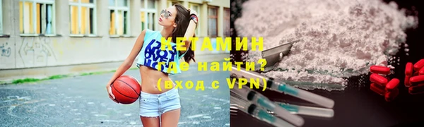 прущие крисы Зеленодольск