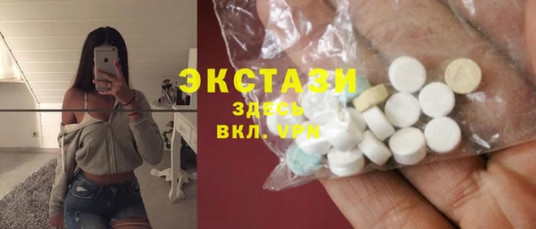прущие крисы Зеленодольск