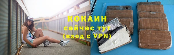 прущие крисы Зеленодольск