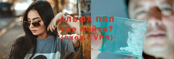 прущие крисы Зеленодольск