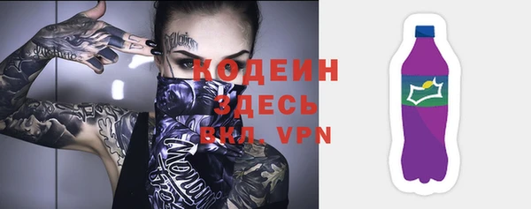 прущие крисы Зеленодольск
