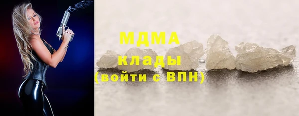 прущие крисы Зеленодольск