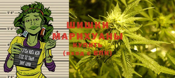 бутик Зерноград