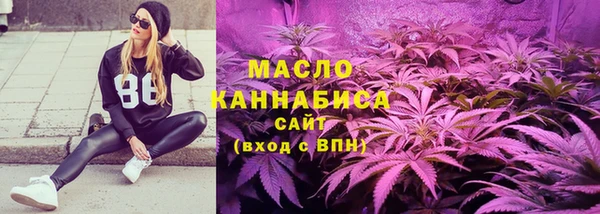 прущие крисы Зеленодольск
