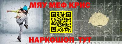 MDMA Дубна