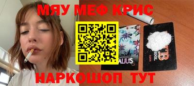 MDMA Дубна