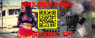 MDMA Дубна