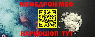 MDMA Дубна