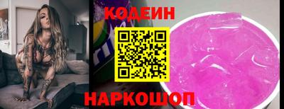 MDMA Дубна