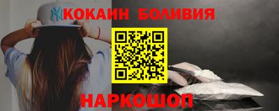 ALPHA-PVP Донецк