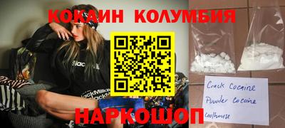 MDMA Дубна
