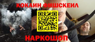 MDMA Дубна