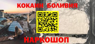 кристаллы Донской