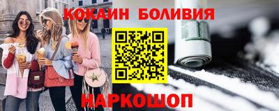 MDMA Дубна