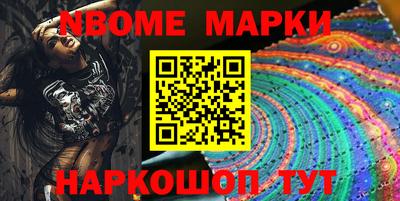 MDMA Дубна