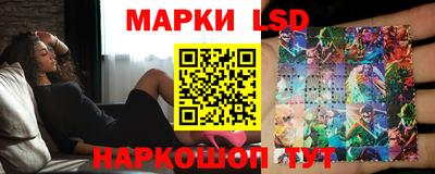 ALPHA-PVP Донецк