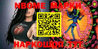 MDMA Дубна