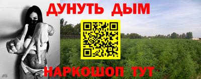 ALPHA-PVP Донецк
