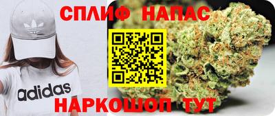 ALPHA-PVP Донецк
