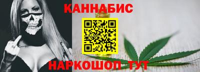 кристаллы Донской