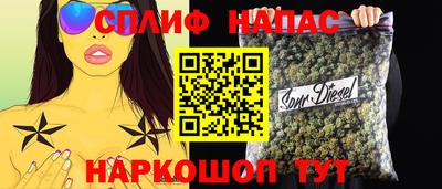 ALPHA-PVP Донецк