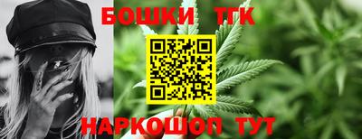 ALPHA-PVP Донецк