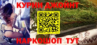 ALPHA-PVP Донецк