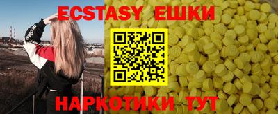 MDMA Дубна