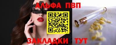 MDMA Дубна