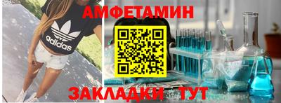 MDMA Дубна