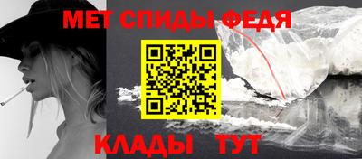 MDMA Дубна