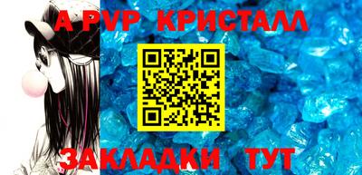 MDMA Дубна
