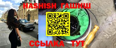 кристаллы Донской