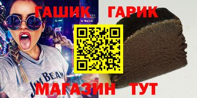 ALPHA-PVP Донецк