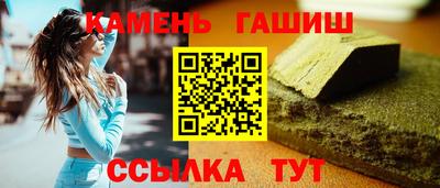 MDMA Дубна