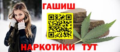 кристаллы Донской