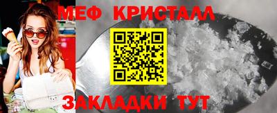 ALPHA-PVP Донецк