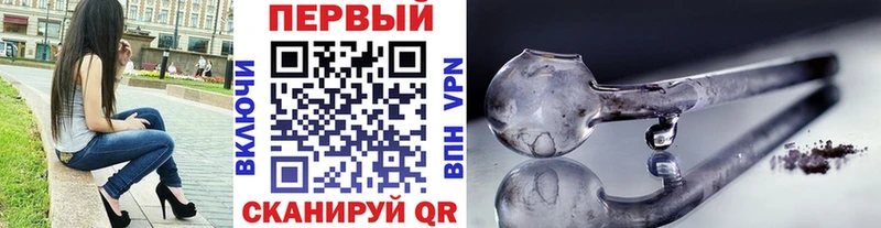 хочу наркоту  Каменка  Метамфетамин витя 