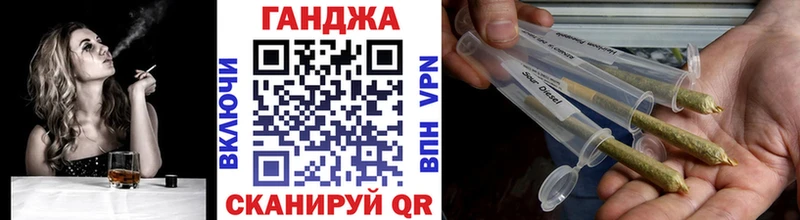 купить наркотик  Каменка  Бошки Шишки OG Kush 